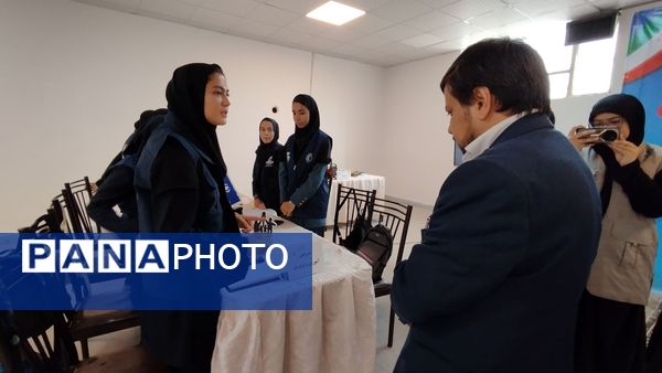 پانا ؛ صدای دانش آموزان امروز آینده سازان فردا