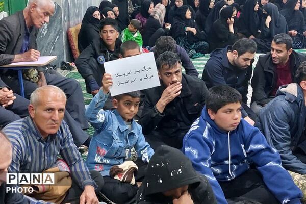 سوگواری مردم روستاهای شهر قلعه رئیسی در پی شهادت رهبر انقلاب