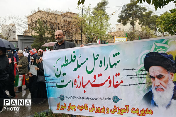 نابودی اسرائیل نزدیک است 