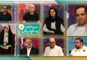 «صبحانه با راسکولنیکف»؛ بررسی آثار ادبی کالت با حضور چهره‌های برجسته