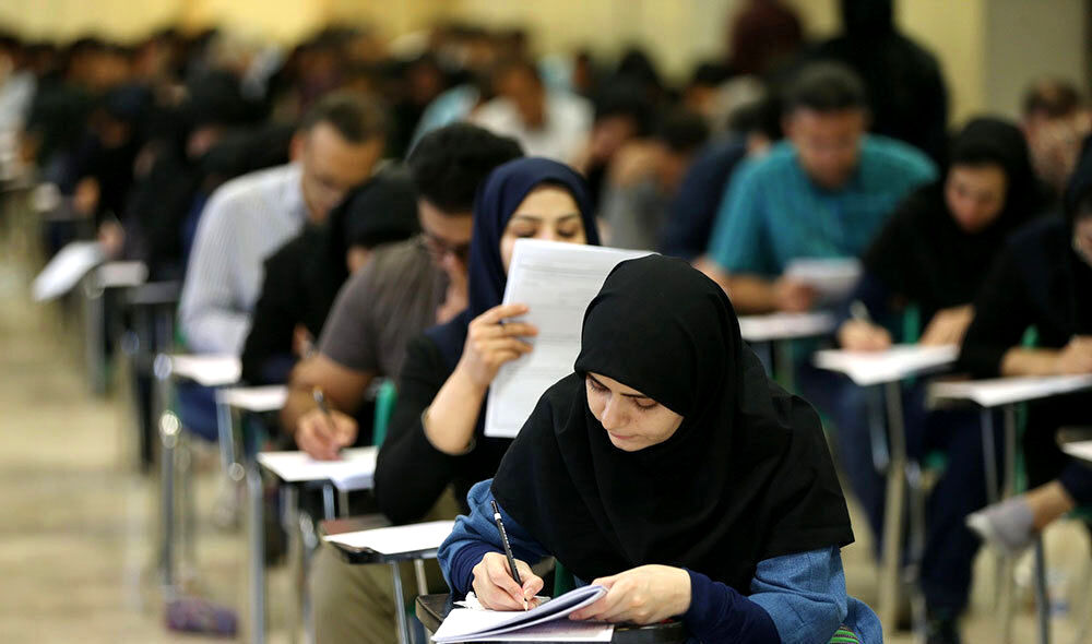 اعلام زمان برگزاری آزمون جامع صلاحیت حرفه‌ای دانشگاه فرهنگیان