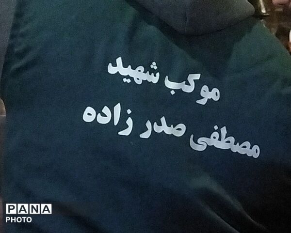 گذری بر فعالیت موکب مردمی شهید مصطفی صدر زاده در بیست و دومین شب از اجتماعات مردمی 