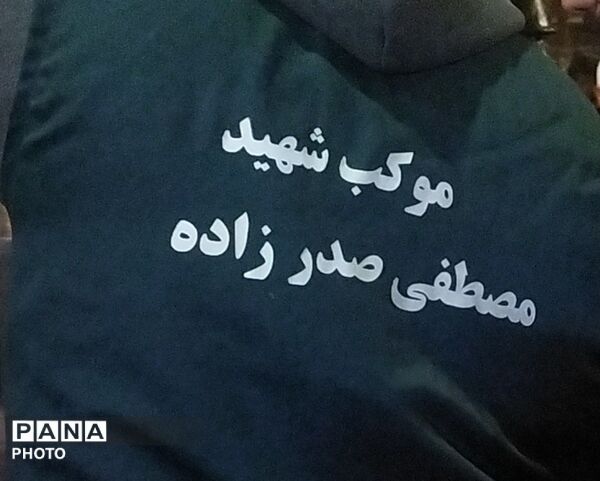 گذری بر فعالیت موکب مردمی شهید مصطفی صدر زاده در بیست و دومین شب از اجتماعات مردمی 