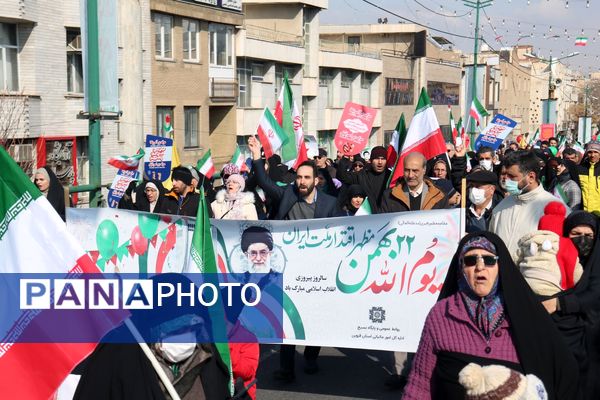 برهمان عهد که بودیم برهمان عهد هنوز هستیم