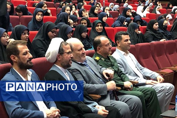 تقدیر از دختران برتر خبرگزاری پانا،رشته‌های قرآنی و فرهنگی و هنری ناحیه دو شهرری 