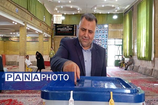 انتخابات ریاست جمهوری در شهر بار