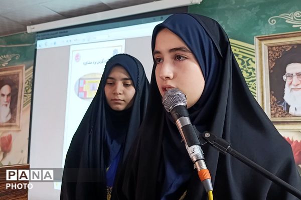 همایش مشاوران دانش‌آموز شهرستان ملارد