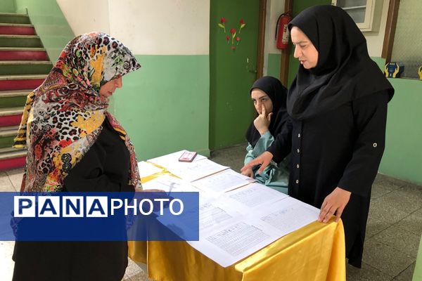 برگزاری کارگاه آموزشی اجتماعات یادگیری در دبستان پیامبر اکرم (ص) ناحیه دو شهرری 