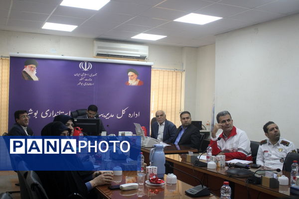 جلسه هماهنگی بیست و ششمین مانور سراسری زلزله و ایمنی در بوشهر 