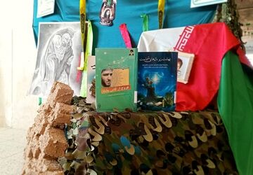 برپایی غرفه های مدرسه انقلاب