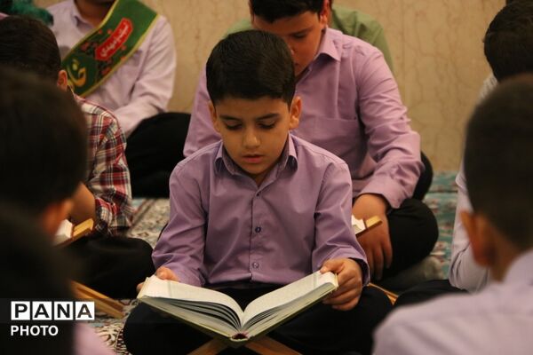 محفل قرآن دانش آموزان یزد با حضور مدیرکل آموزش و پرورش استان یزد