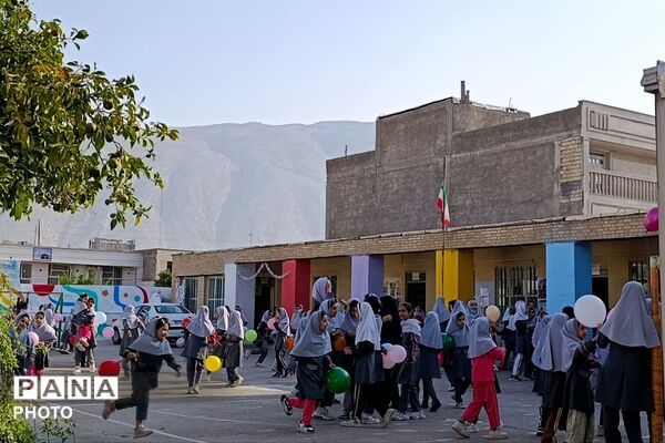 جشن رنگ و نشاط در آیین روز جهانی کودک
