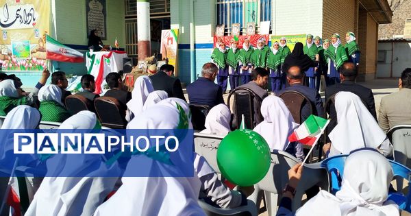 ساعاتی ماندگار به یاد شهدا