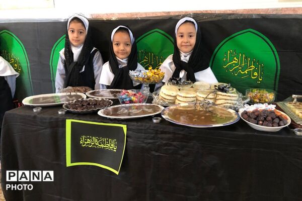 ایام فاطمیه در مدرسه سیاح مقدم