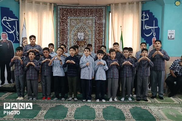 مجمع انجمن اولیا و مربیان دبستان علامه طباطبایی با رویکرد تحکیم پیوند خانه و مدرسه
