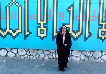 گزارش مردمی روز پدر