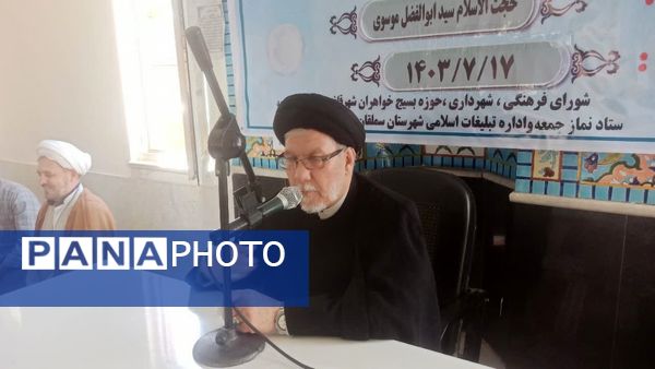  کارگاه آموزشی جوانی جمعیت در شهرستان سملقان