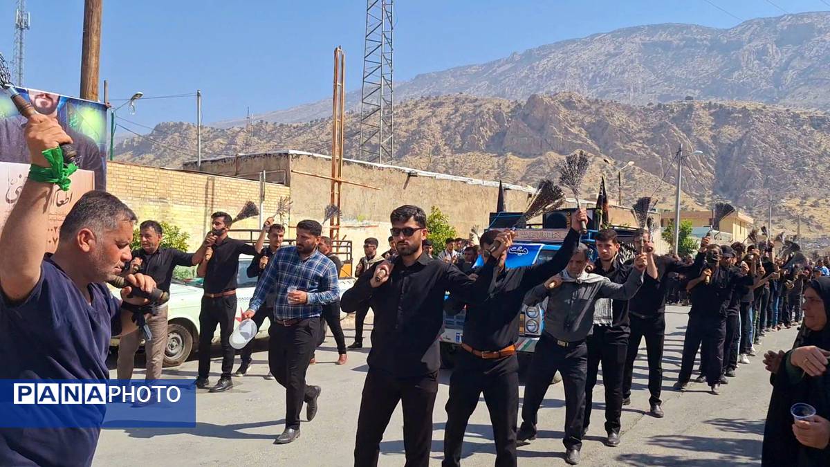 مراسم عاشورای حسینی در کهگیلویه و بویراحمد