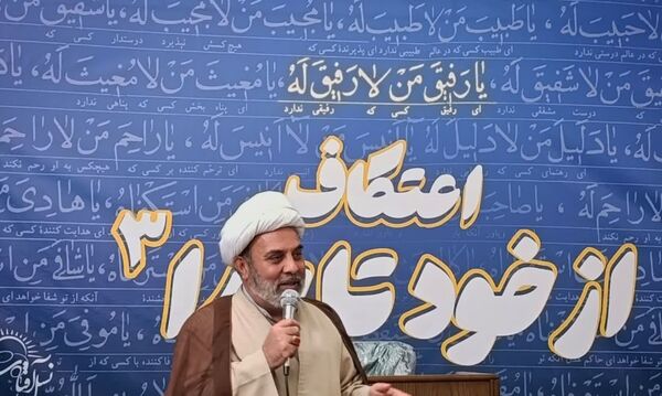 اعتکاف دختران نسل آفتاب