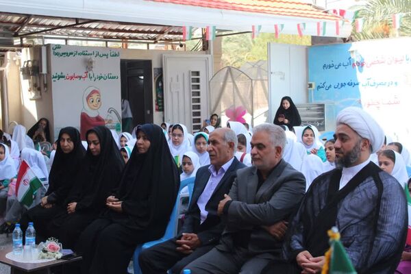 نواخته شدن زنگ مهر در شهرستان بم 