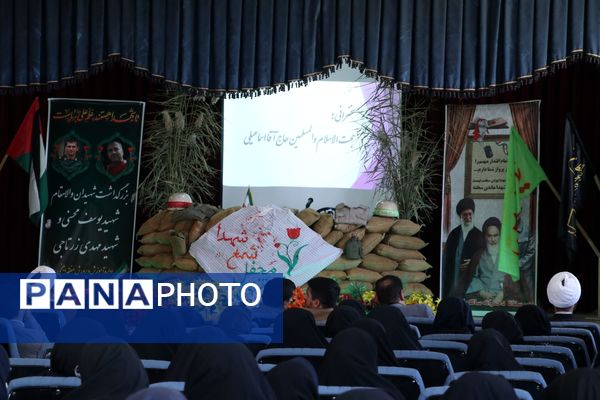 مراسم یادبود شهدای جنگ ۱۲ روزه منطقه ایلخچی 