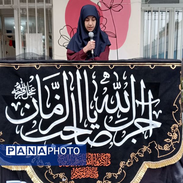 مراسم بزرگداشت شهید سیدحسن نصرالله و سردار شهید نیل فروشان در دبیرستان دخترانه امام حسین(ع) مشهد