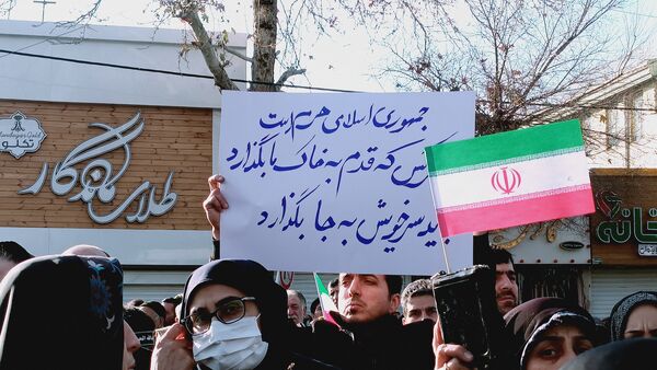 خیزش بی‌نظیر ملایری‌ها علیه اغتشاشگران