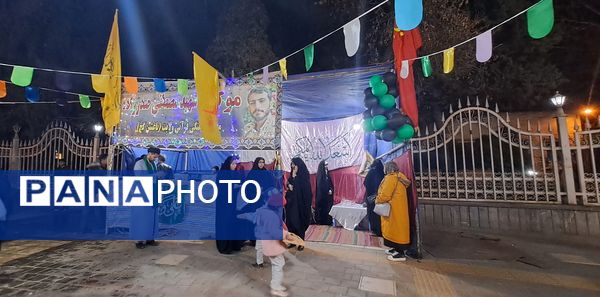 موکب پذیرایی شهید مصطفی صدر زاده به‌مناسبت میلاد امام علی (ع) در نیشابور 