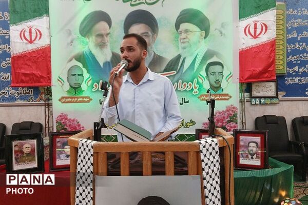 نماز جمعه و مراسم قیام ۱۵خرداد در محمدآباد شهر جوادآباد