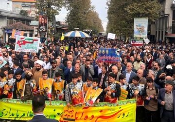فلسطین تنها نیست