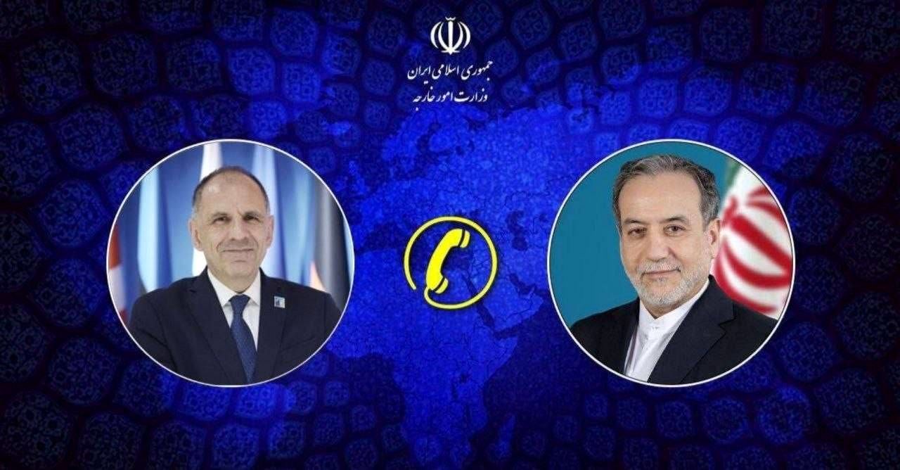 گفتگوی تلفنی وزرای امور خارجه ایران و یونان