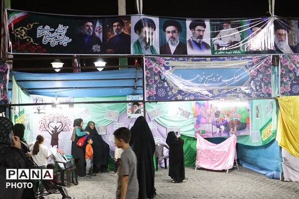 جشن عیدغدیر خم در کهریزک 