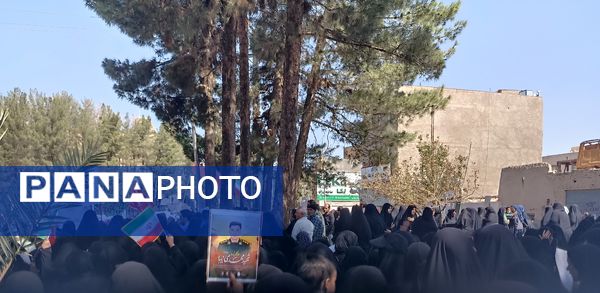 مراسم تشییع شهدای اقتدار در بیرجند