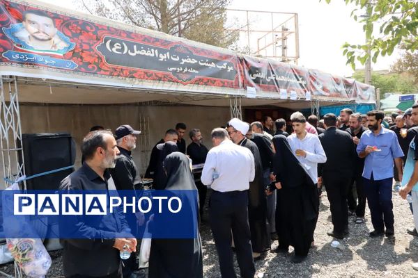 مراسم پیاده‌روی جاماندگان اربعین در محمدشهر کرج