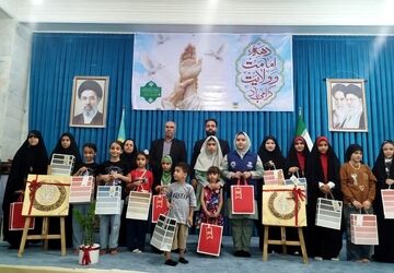  صباشهر میزبان کارگاه «هر مادر یک مربی»
