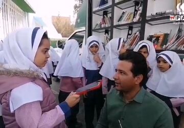 روایت پانا از حضور کتابخانه سیار در دبستان دخترانه شهید فصاحت