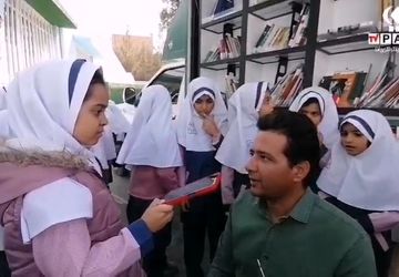روایت پانا از حضور کتابخانه سیار در دبستان دخترانه شهید فصاحت