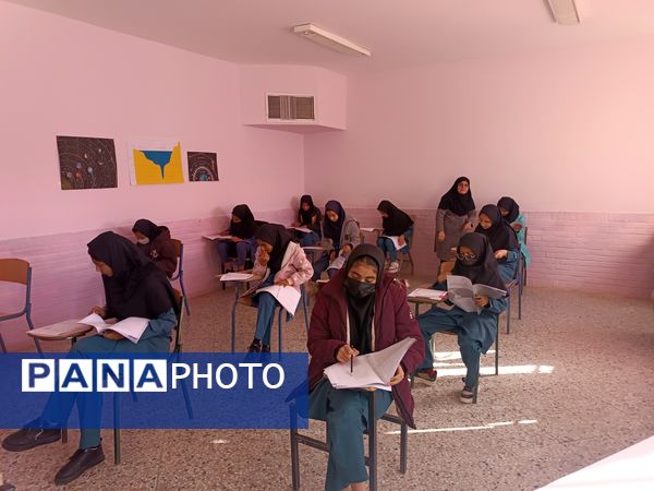 آزمون سنجش دستاوردهای یادگیری در سربیشه 