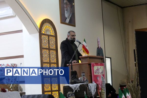 اختتامیه پنجمین دوره ملی لاله‌های روشن در مازندران 