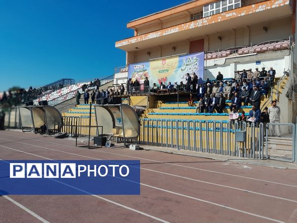 راهپیمایی یوم الله ۲۲  بهمن با حضور پرشور مردم در بوشهر 