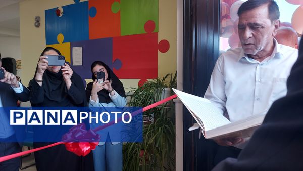 افتتاح آموزشگاه غیر دولتی ثمین زنجان