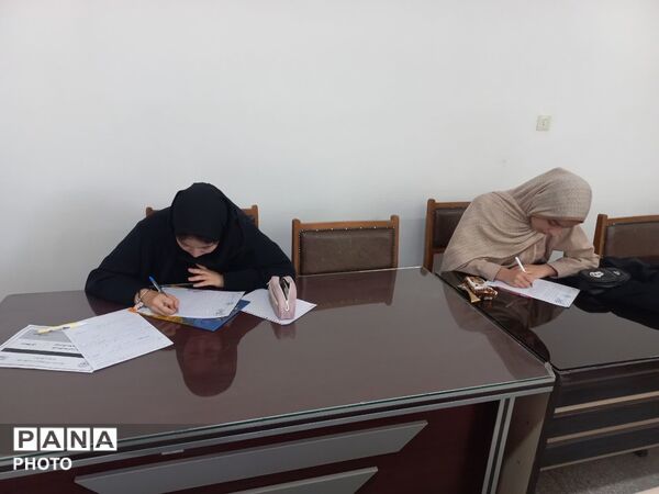 چهل و چهارمین دوره مسابقات قرآن و عترت دانش آموزان جعفرآباد 