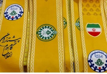 پیش اردوی ملی تشکیلات پیشتازان ویژه پسران در ری یک