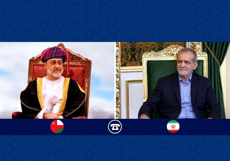 سلطان عمان بر تقویت روابط ممتاز دوجانبه با ایران تاکید کرد