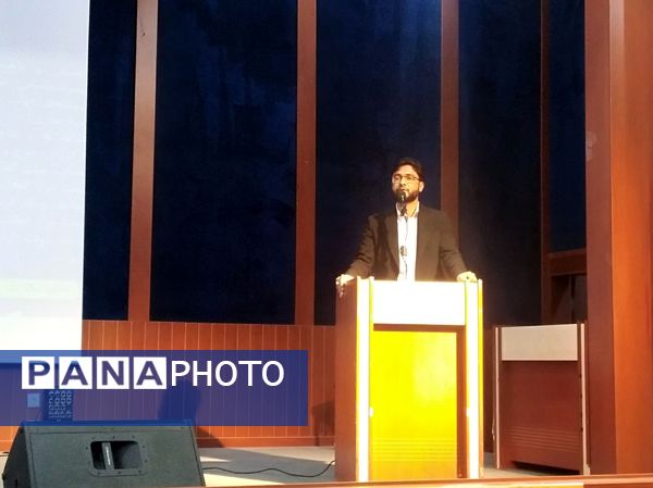 برگزاری همایش ملی مهدویت و انقلاب اسلامی