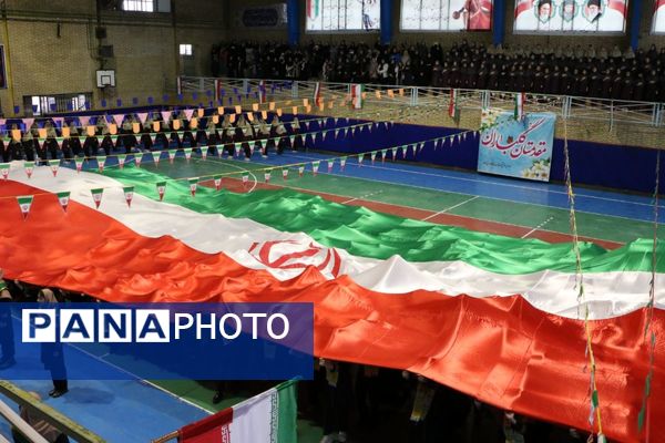 همایش یاوران انقلاب شهرستان ملارد