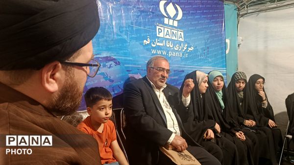 گرامیداشت سالروز تاسیس پانا در موکب «جان من، ایران من»