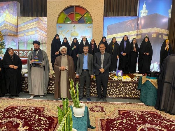 آیین اختتامیه اردوی تشویقی هیات‌های مذهبی دانش‌آموزی برگزیده کشور در مشهد