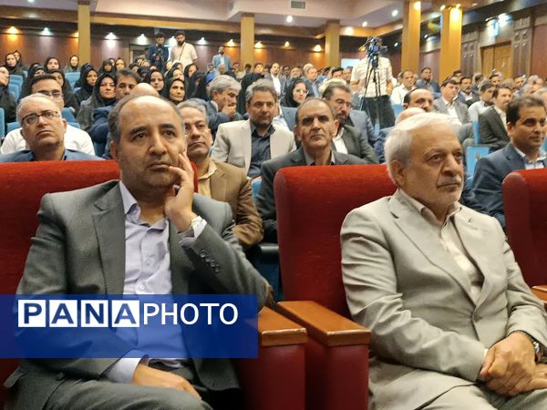 همایش نهضت توسعه فضاهای آموزشی در خراسان رضوی