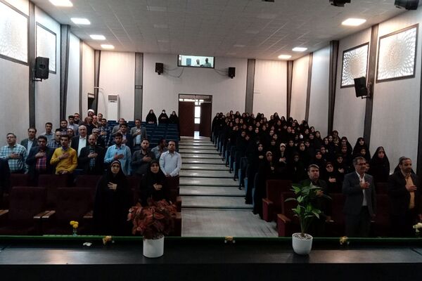 جلسه عمومی مدیران مدارس منطقه کهریزک 